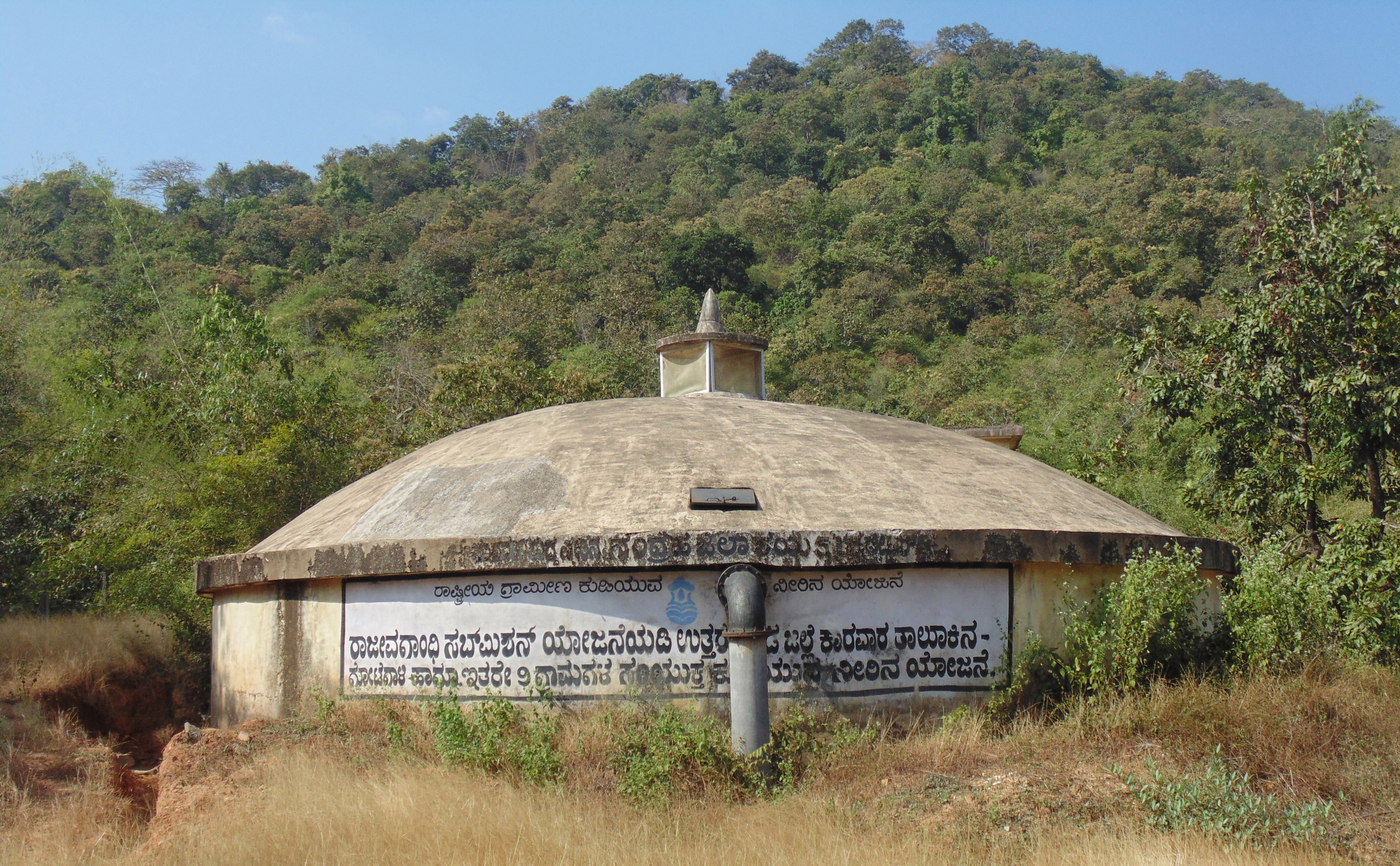 ಪೂರ್ಣಗೊಳ್ಳದ ಪೈಪ್‌ಲೈನ್ ಕಾಮಗಾರಿ: ಬರಿದಾದ ನೀರಿನ ಮೂಲ