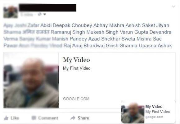 ಎಚ್ಚರಿಕೆ! ಫೇಸ್‌ಬುಕ್‌ನಲ್ಲಿ ವೇಗವಾಗಿ ಹರಡುತ್ತಿದೆ ಅಪಾಯಕಾರಿ ವೀಡಿಯೊ ವೈರಸ್!