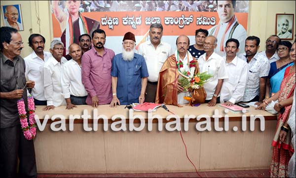 ಮಂಗಳೂರು : ನೂತನವಾಗಿ ಮೇಯರ್ ಆಗಿ ಆಯ್ಕೆಯಾದ ಹರಿನಾಥ್ ಅವರಿಗೆ ಸನ್ಮಾನ ಕಾರ್ಯಕ್ರಮ