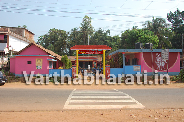 ಕಡಬ : ಶತಮಾನ ಕಂಡ ಶಾಲೆಯಲ್ಲೀಗ ವಾರ್ಷಿಕೋತ್ಸವ ಸಂಭ್ರಮ