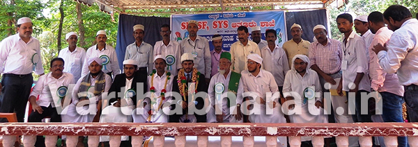 ಆತೂರು : ಎಸ್‌ಕೆಎಸ್‌ಎಸ್‌ಎಫ್, ಎಸ್‌ವೈಎಸ್ ವತಿಯಿಂದ ಸಾಮೂಹಿಕ ವಿವಾಹ