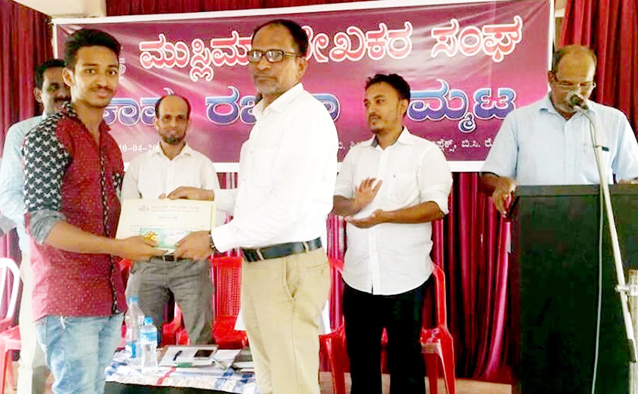 ಲೇಖಕರ ಸಂಘದಿಂದ ಕಾವ್ಯ ರಚನಾ ಕಮ್ಮಟ