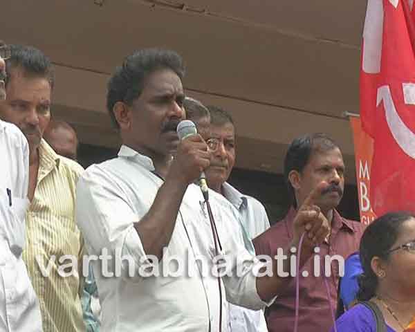 ಮಂಗಳೂರು: ಕೇಂದ್ರ ಸರಕಾರದ ಕೋಟ್ಪಾ ಕಾಯಿದೆ ವಿರುದ್ದ ಪ್ರತಿಭಟನೆ