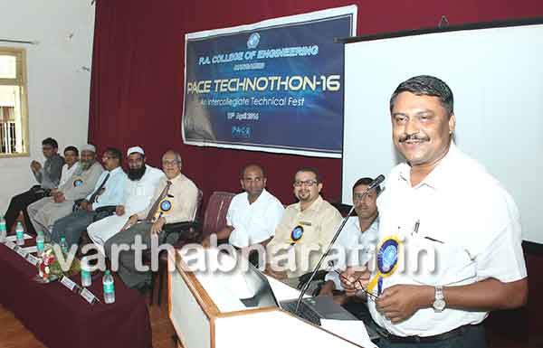 ಪಿ.ಎ.ಕಾಲೇಜಿನಲ್ಲಿ ‘ಟೆಕ್ನಾಥಾನ್-2016’  ಅಂತರ್ ಕಾಲೇಜು ಟೆಕ್ನಿಕಲ್ ಫೆಸ್ಟ್ ಉದ್ಘಾಟನೆ