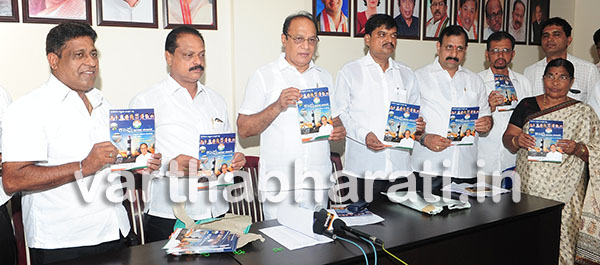 ಕಾಪು ಪುರಸಭಾ ಚುನಾವಣೆಗೆ ಕಾಂಗ್ರೆಸ್ ಪಕ್ಷದಿಂದ ಸ್ಪರ್ಧಿಸುವ ಎಲ್ಲಾ 23 ಅಭ್ಯರ್ಥಿಗಳ ಪಟ್ಟಿ ಬಿಡುಗಡೆ