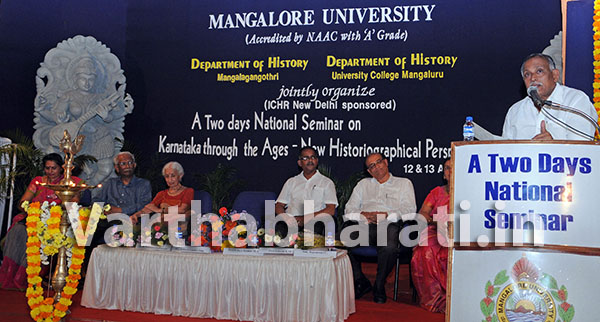 ಚರಿತ್ರೆ ಬೆಳಕನ್ನು ಹರಡುವ ಸಕಾರಾತ್ಮಕ ಕ್ರಿಯೆಯಾಗಬೇಕು: ಸಚಿವ ಅಭಯ