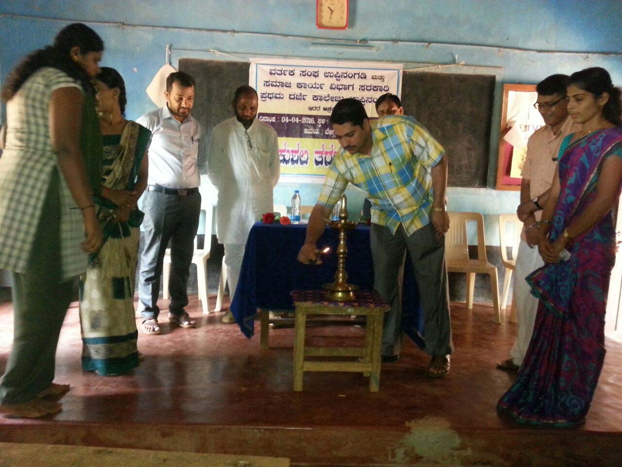 ಶಾಂತಿನಗರ: ಕರಕುಶಲ ತರಬೇತಿ ಶಿಬಿರ