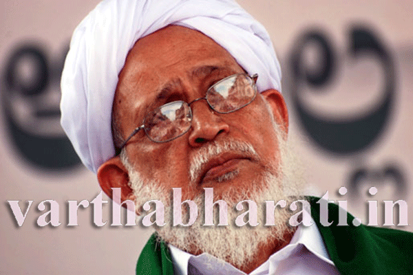 ಚೆಂಬರಿಕ ಖಾಝಿ ನಿಗೂಢ ಮರಣ ಪ್ರಕರಣ: ಸಿಬಿಐ ಮರುತನಿಖೆ ಚುರುಕು