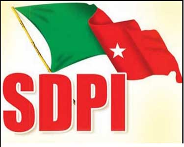 ಸಾಮಾಜಿಕ ನ್ಯಾಯ ದಿನವಾಗಿ ಅಂಬೇಡ್ಕರ್ ಜಯಂತಿ ಆಚರಣೆ: ಎಸ್‌ಡಿಪಿಐ