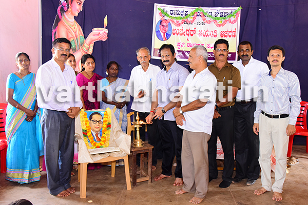 ಹರೇಕಳ : ಶ್ರೀ ರಾಮಕೃಷ್ಣ ಅನುದಾನಿತ ಫೌಡಶಾಲೆಯಲ್ಲಿ ಡಾ.ಬಿ.ಆರ್ ಅಂಬೆಡ್ಕರ್ರವರ 125ನೇ ಜನ್ಮ ದಿನ ಆಚರಣೆ