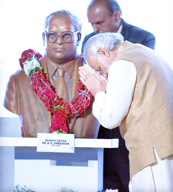 ಜನ್ಮದಿನಾಚರಣೆ