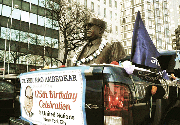 ವಿಶ್ವಸಂಸ್ಥೆಯಲ್ಲಿ ಪ್ರಪ್ರಥಮ ಬಾರಿಗೆ ಅಂಬೇಡ್ಕರ್ ಜಯಂತಿ