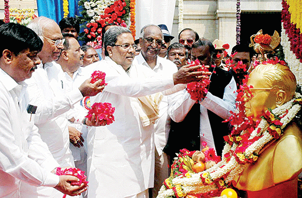 2016 ಅಂಬೇಡ್ಕರ್ ವರ್ಷ: ಮುಖ್ಯಮಂತ್ರಿ ಸಿದ್ದರಾಮಯ್ಯ