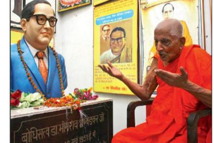 ಈ ಭಿಕ್ಕು ಅಂಬೇಡ್ಕರ್‌ರನ್ನು ಬೌದ್ಧಧರ್ಮಕ್ಕೆ ಕರೆತಂದರು