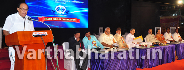 ಕಾರ್ಕಳ : ಮೂಡನಂಬಿಕೆ ಹೊಗಲಾಡಿಸುವಲ್ಲಿ ಶಿಕ್ಷಣದ ಪಾತ್ರ ಅನನ್ಯವಾದುದು. -ಸೊರಕೆ