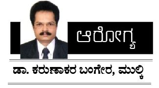 ಮರೆವು ...! ಒಂದು ರೋಗವೇ?