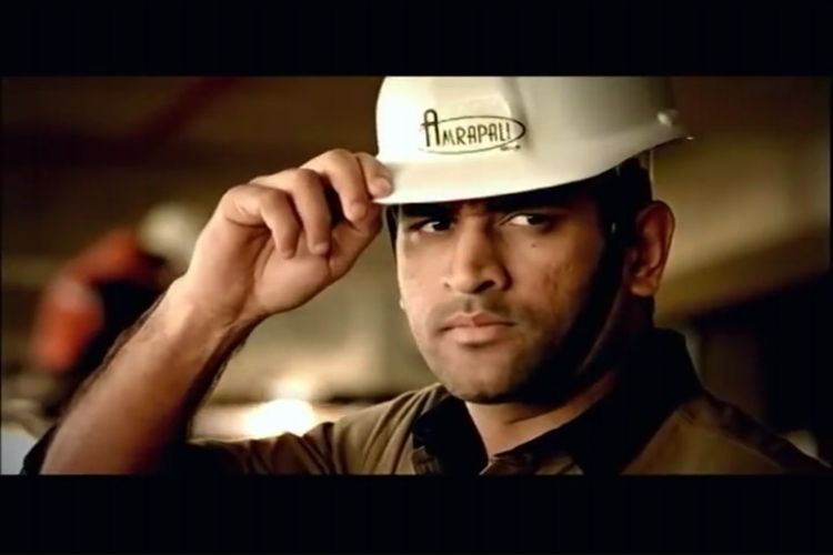 ಗ್ರಾಹಕರ ಆಗ್ರಹಕ್ಕೆ ಮಣಿದ ಧೋನಿ, ಬ್ರ್ಯಾಂಡ್ ರಾಯಭಾರಿ ಹುದ್ದೆಗೆ ಬೈ ಬೈ