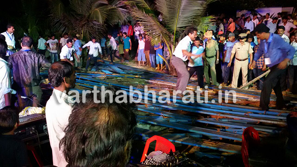 ಮಂಗಳೂರು: ಕಬಡ್ಡಿ ಪಂದ್ಯಾಟದ ವೇಳೆ ಕುಸಿದ ಪ್ರೇಕ್ಷಕರ ಗ್ಯಾಲರಿ - 20ಕ್ಕೂ ಅಧಿಕ ಮಂದಿಗೆ ಗಾಯ