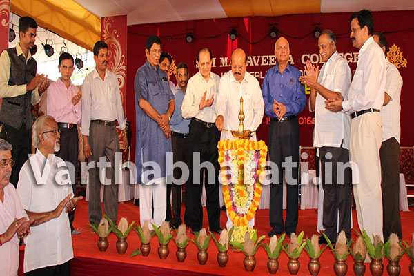 ಮೂಡುಬಿದಿರೆ : ಮಹಾವೀರ ಕಾಲೇಜು ಸುವರ್ಣ ಮಹೋತ್ಸವ ಸಂಭ್ರಮ