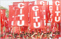 ‘ಮೊದಲು ಬೀಡಿ ಕಾರ್ಮಿಕರಿಗೆ ಪರ್ಯಾಯ ಉದ್ಯೋಗ ಕಲ್ಪಿಸಿ’