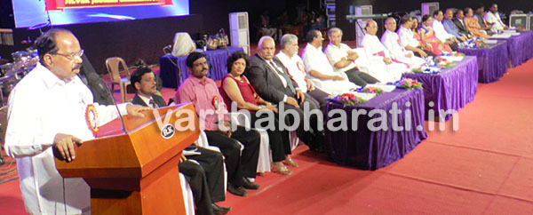 ನಾಗರಿಕರನ್ನಾಗಿಸುವಲ್ಲಿ ಶಿಕ್ಷಣದ ಪಾತ್ರ ಅನನ್ಯ :-ಡಾ.ಎಂ.ವೀರಪ್ಪ ಮೊಯ್ಲಿ