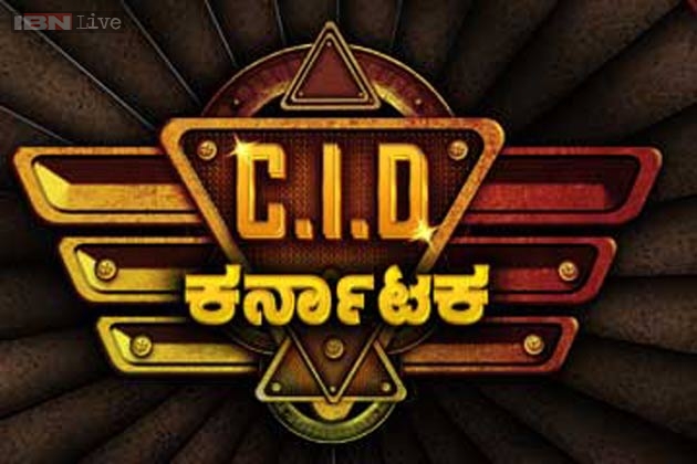 ಎಕ್ಸ್‌ಪರ್ಟ್, ಮಹೇಶ್ ಸಹಿತ 11 ಕಾಲೇಜುಗಳಿಗೆ ಸಿಐಡಿ ದಾಳಿ