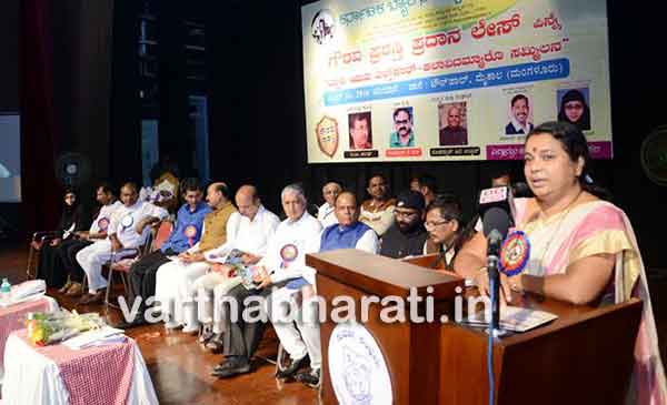 ಸೌಹಾರ್ದತೆ ,ಭಾವೈಕ್ಯತೆಗೆ ಧಕ್ಕೆ ತರುವುದು ದುರಂತ:ಉಮಾಶ್ರೀ