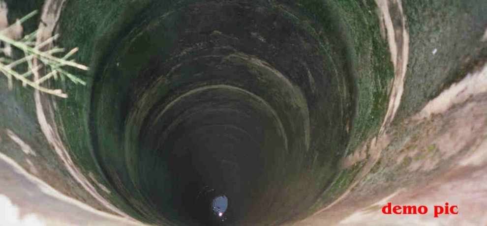 ಒಂದು ಕುರಿಯನ್ನು ಉಳಿಸಲು ಬಾವಿಗಿಳಿದ ಮೂವರು ಉಸಿರು ಕಟ್ಟಿ ಸತ್ತರು!