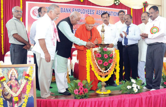 ‘ನಿರುದ್ಯೋಗ ನಿರ್ಮೂಲನೆಯಲ್ಲಿ ಬ್ಯಾಂಕ್‌ಗಳ ಪಾತ್ರ ಮಹತ್ವದ್ದು’