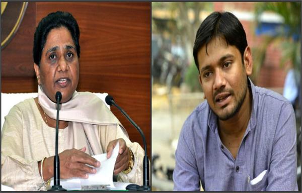 ಕನ್ಹಯ್ಯ ದಲಿತರಲ್ಲ ಎಂಬ ಮಾಯವತಿ ಹೇಳಿಕೆಗೆ ಕಣ್ಣೀರಿಟ್ಟ ಕನ್ಹಯ್ಯ ತಾಯಿ!