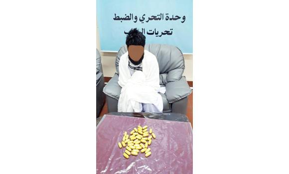 ಹೊಟ್ಟೆಯಲ್ಲಿ ಹೆರಾಯಿನ್: ಜಿದ್ದಾ ವಿಮಾನ  ನಿಲ್ದಾಣದಲ್ಲಿ ಬಂಧನ