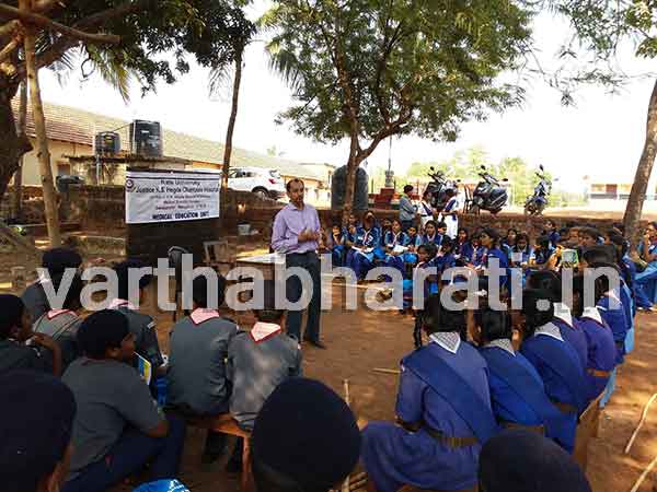 ಮೊಂಟೆಪದವು ಹಿರಿಯ ಪ್ರಾಥಮಿಕ ಶಾಲೆಯಲ್ಲಿ ಸ್ಕೌಟ್ ಮತ್ತು ಗೈಡ್ಸ್ ವಿದ್ಯಾರ್ಥಿಗಳಿಗೆ ಪ್ರಥಮ ಚಿಕಿತ್ಸೆ