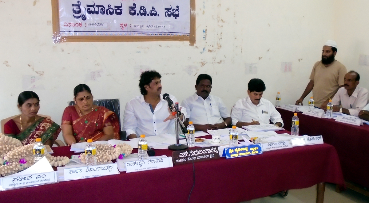 ‘ಕುಡಿಯುವ ನೀರಿಗೆ ಮೊದಲ ಆದ್ಯತೆ ನೀಡಿ’