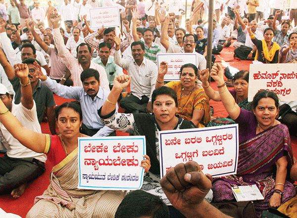 ಉಪನ್ಯಾಸಕರಿಗೆ ನೋಟಿಸ್ ಜಾರಿ ಶಿಸ್ತು ಕ್ರಮದ ಎಚ್ಚರಿಕೆ