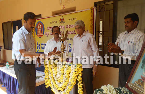 ಉಡುಪಿ : ಮನಸ್ಸಿನಲ್ಲಿ ಯೋಚಿಸಿದಂತೆ ಮತ್ತು ನುಡಿದಂತೆ ಕೆಲಸ ನಿರ್ವಹಿಸಿ - ಜಿಲ್ಲಾಧಿಕಾರಿ ಡಾ. ವಿಶಾಲ್ ಆರ್