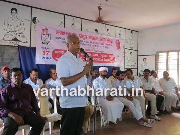 ಮಂಗಳೂರು : ಕಾಂಗ್ರೆಸ್‌ನಿಂದ ಆರೋಗ್ಯ ತಪಾಸಣೆ, ರಕ್ತದಾನ ಶಿಬಿರ