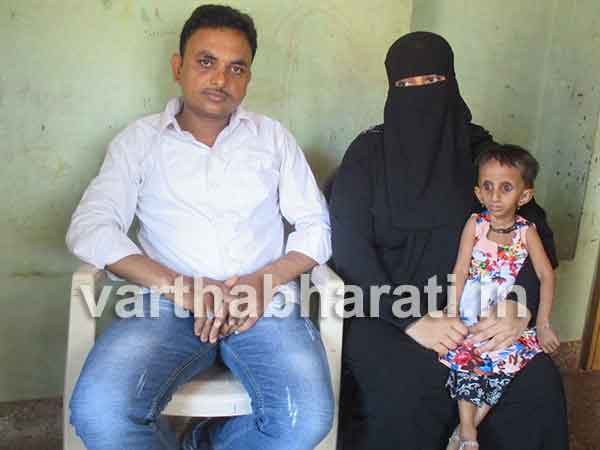 ಭಟ್ಕಳ: ವಿಚಿತ್ರಕಾಯಿಲೆಯಿಂದ ಬಳಲುತ್ತಿರುವ ಸಾಹೀಮಾ ಫಾರಿಮ್