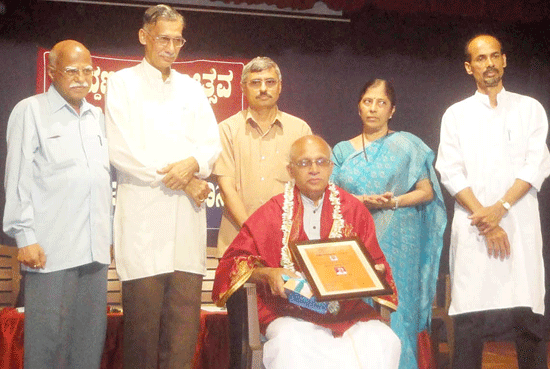 ಉಡುಪಿ: ಡಾ.ಕೆ.ಪಿ.ಭಟ್‌ಗೆ ‘ಕೇಶವ ಪ್ರಶಸ್ತಿ’ ಪ್ರದಾನ
