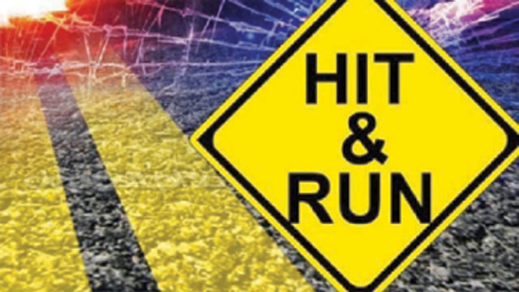 ಬಹ್ರೈನ್,ವಾಹನ ಢಿಕ್ಕಿಹೊಡೆದು ನಿಲ್ಲಿಸದೆ ಹೋಗುವ ಘಟನೆಗಳ ಸಂತ್ರಸ್ತರಿಗೆ ಧನಸಹಾಯ ಲಭಿಸಲು ಹೊಸ ಯೋಜನೆ