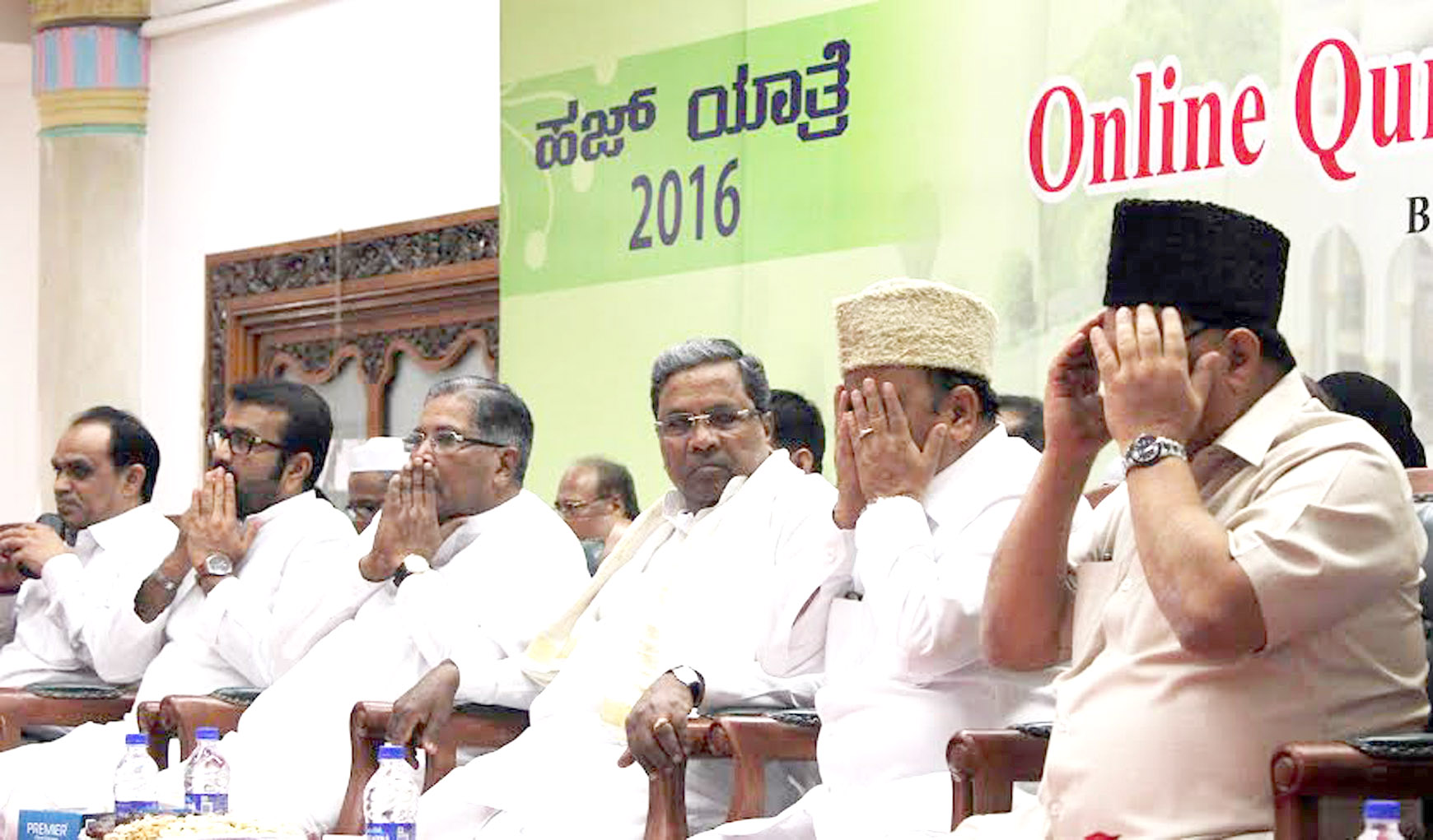 ಅಲ್ಪಸಂಖ್ಯಾತರ ಕಲ್ಯಾಣಕ್ಕೆ ಸರಕಾರ ಬದ್ಧ: ಮುಖ್ಯಮಂತ್ರಿ