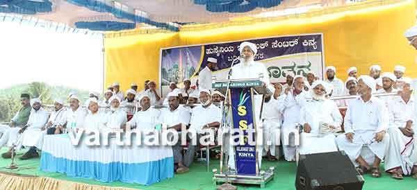 ಕಿನ್ಯ: ಅಲ್-ಬುಖಾರಿ ಮಸೀದಿ ಉದ್ಘಾಟನೆ