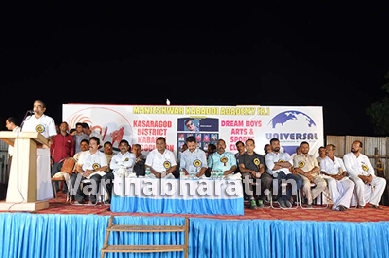 ವರ್ಕಾಡಿಯಲ್ಲಿ ಕಬಡ್ಡಿ ಪ್ರೀಮಿಯರ್ ಪಂದ್ಯಾಟಕ್ಕೆ ಚಾಲನೆ