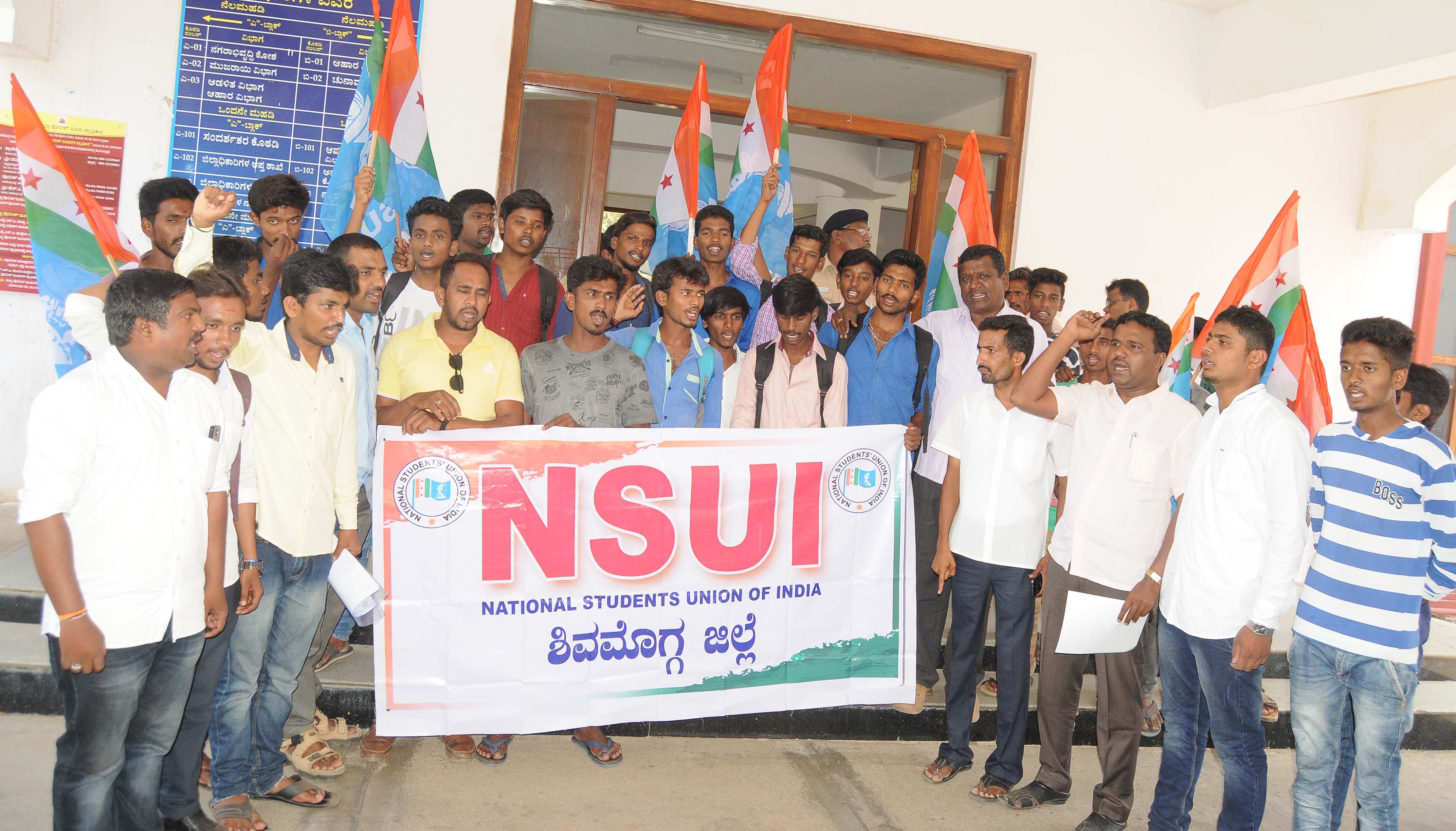 ಶಿವಮೊಗ್ಗ: ವಿವಿಧ ಸಂಘಟನೆಗಳಿಂದ ಪ್ರತೆ್ಯೀಕ ಪ್ರತಿಭಟನೆ