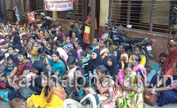 ಬೆಳ್ತಂಗಡಿ: ಬೀಡಿ ಕಾರ್ಮಿಕರಿಂದ ಅನಿರ್ಧಿಷ್ಠವಧಿ ಹೋರಾಟ