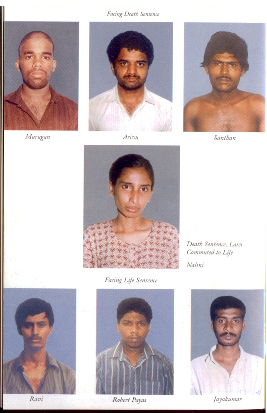 ರಾಜೀವ್‌  ಗಾಂಧಿ  ಹಂತಕರ ಬಿಡುಗಡೆ ;ತಮಿಳುನಾಡಿನ   ಪ್ರಸ್ತಾವನೆಯನ್ನು 2ನೆ  ಬಾರಿ ತಿರಸ್ಕರಿಸಿದ ಕೇಂದ್ರ ಸರಕಾರ