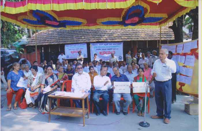 ಮನಪಾ ವಿರುದ್ಧ ಫೋರಮ್ ಫಾರ್ ಜಸ್ಟೀಸ್ ಧರಣಿ