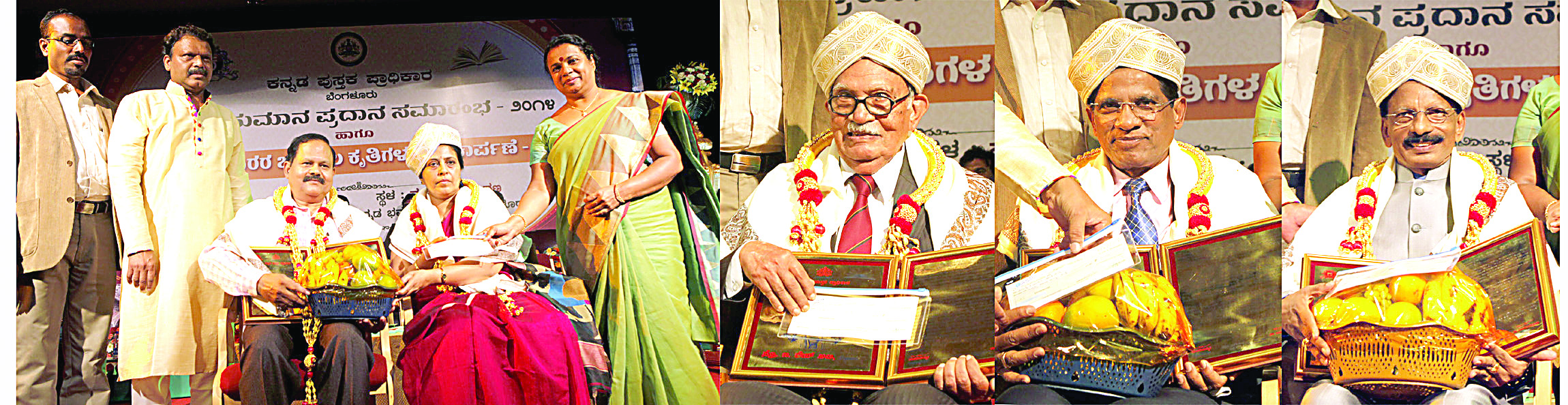 ಮಕ್ಕಳಲ್ಲಿ ಪುಸ್ತಕ ಓದುವ ಆಸಕ್ತಿ ಬೆಳೆಸಿ: ಉಮಾಶ್ರೀ