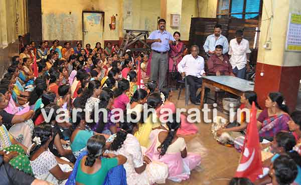 ಸಿಗರೇಟು ಕಂಪೆನಿಗಳಿಗೆ ಮಣೆಹಾಕುವ ಭರದಲ್ಲಿ ಬಡ ಬೀಡಿಕಾರ್ಮಿಕರನ್ನು ನಿರ್ಗತಿಕರನ್ನಾಗಿಸುತ್ತಿದೆ -ಸೀತರಾಮ ಡೇರಿಂಜೆ