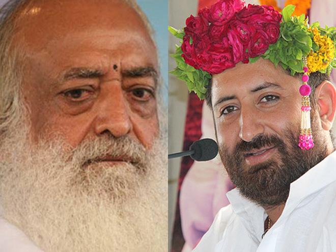 ಅಸಾರಾಂ ಬಾಪು ಅಕ್ರಮ ಆಸ್ತಿ ಮೌಲ್ಯ 2500 ಕೋಟಿ !