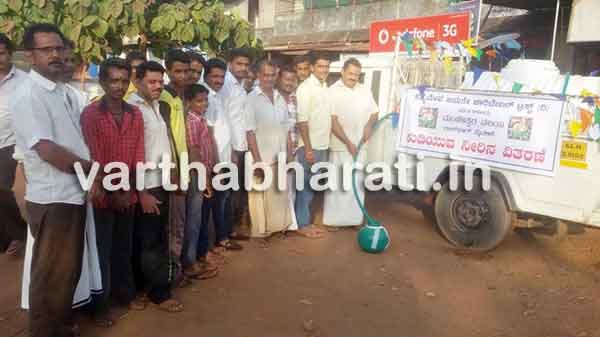 ಉಪ್ಪಳ: ಸತ್ಯಮೇವ ಜಯತೇ ಯಿಂದ ಕುಡಿಯುವ ನೀರು ಉದ್ಘಾಟನೆ